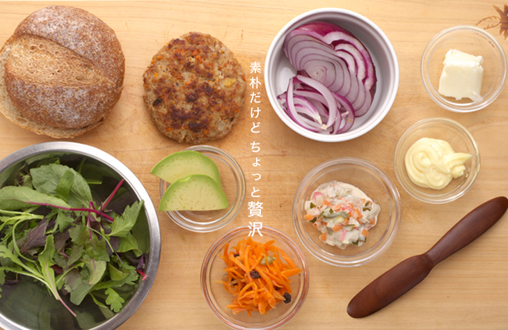 浜松自然の野菜