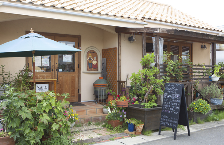 浜松自然cafe
