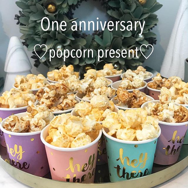 磐田ポップコーン