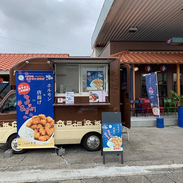 浜松ソーキそば