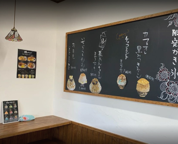 浜松おしゃれカフェ