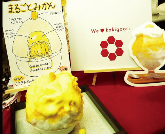 浜松おしゃれカフェ